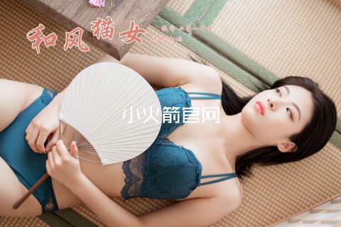 小火箭官网
